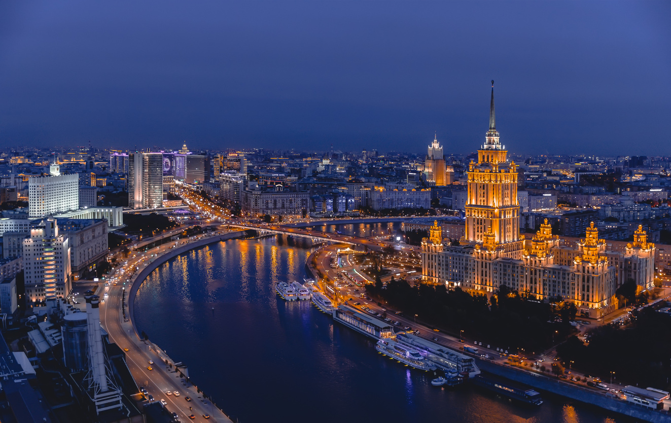 Hotel Ukraina in Moscow, Russia